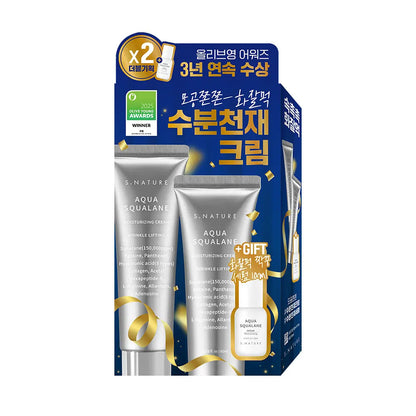 [Ive Liz Pick] S. Nature Aqua Squalane Moisture Cream 60ml Double Promotion (+10ml Serum)