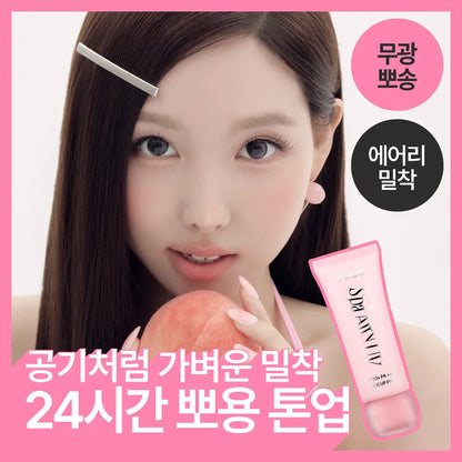 [Twice Nayeon's Pick] FWEE Spa UV Tone-Up Base Soft Peach Skin 35ml