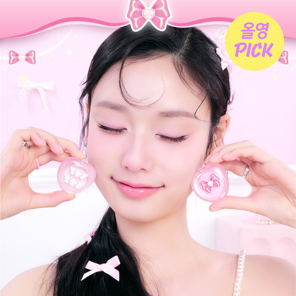 [Princess House Edition] Etude What's In My Eyes