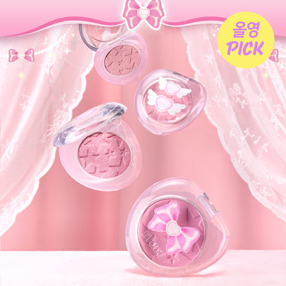 [Princess House Edition] Etude What's In My Eyes