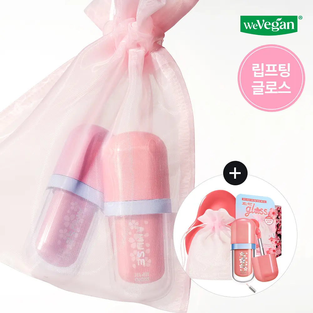 [Ive Wonyoung Pick] Amuse Gel Fit Gloss Tint Spring Cherry Blossom Edition with Gift (+ Organza Pouch)