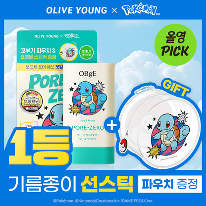 [Pokémon Edition] OBgE - Pore Zero Oil Control Sun Stick 18g