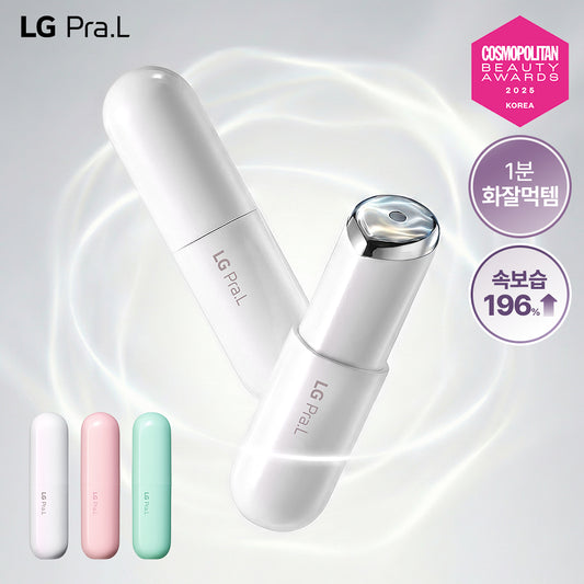 LG Pra.L Galvanic Booster