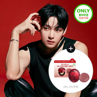 [BTS V Pick] TirTir Mask Fit Ruby Mesh Cushion SPF30 PA++