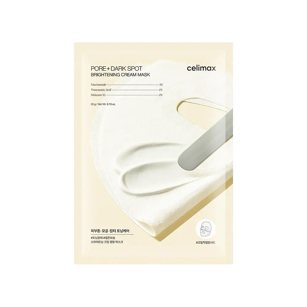 [Monsta X Pick] Celimax Pore & Blemish Brightening Cream Wrapping Mask 5-Pack Set with Gift (+1 Pack)