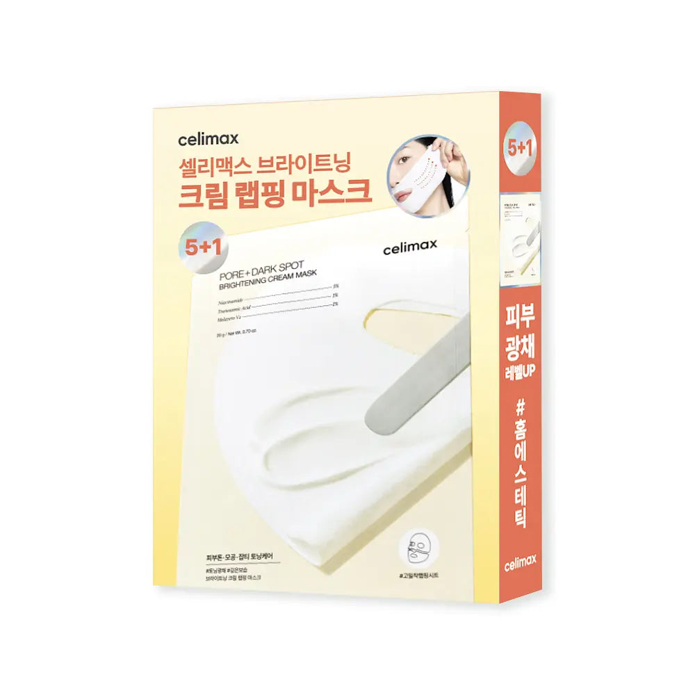 [Monsta X Pick] Celimax Pore & Blemish Brightening Cream Wrapping Mask 5-Pack Set with Gift (+1 Pack)