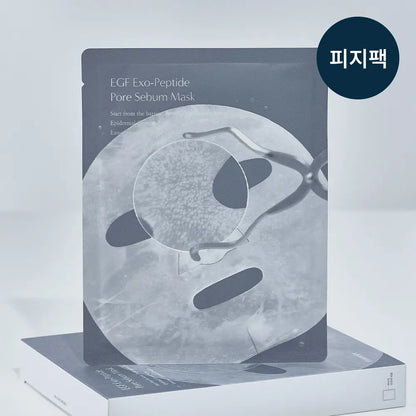Fromley EGF Sebum Pack Exo Peptide Pore Sebum Mask (4 sheets)