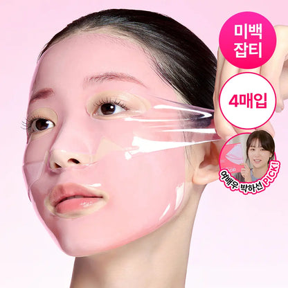 From Medi+ TXA Niacinamide Brightening Mask (4 sheets)