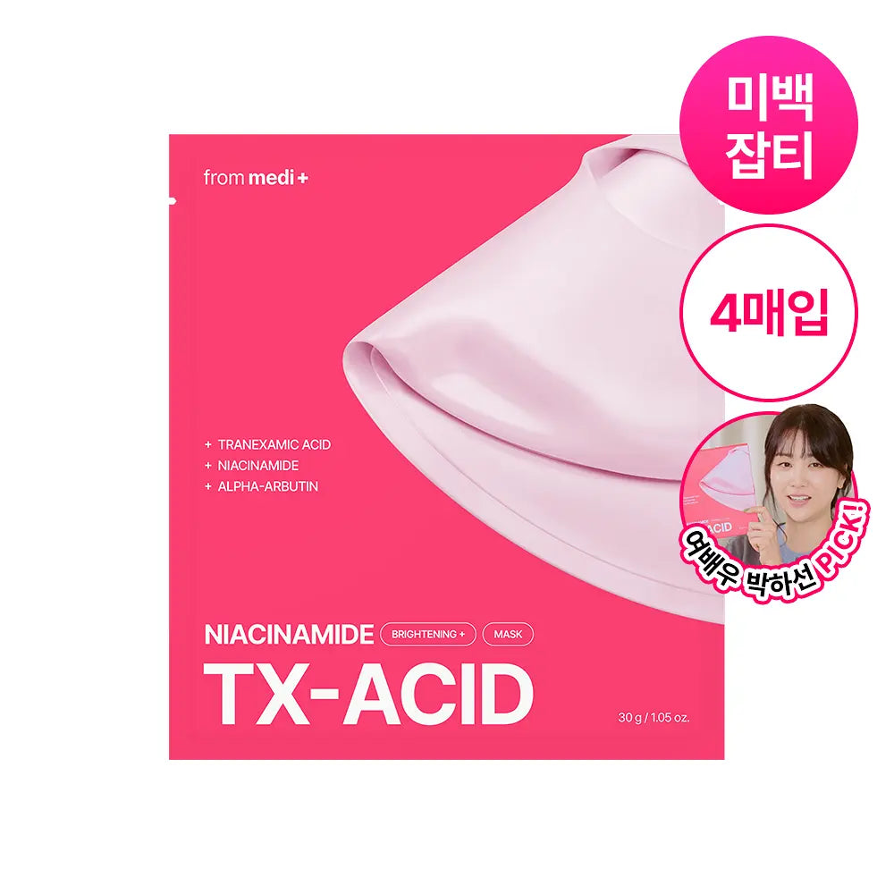 From Medi+ TXA Niacinamide Brightening Mask (4 sheets)