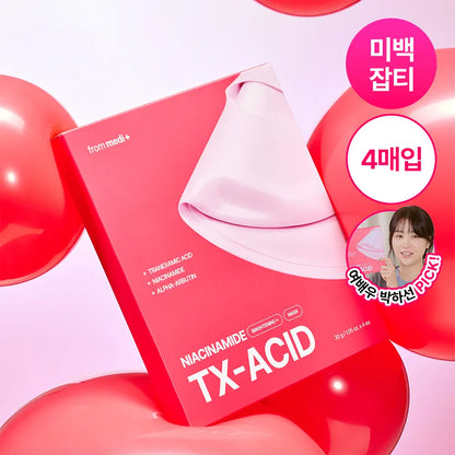From Medi+ TXA Niacinamide Brightening Mask (4 sheets)