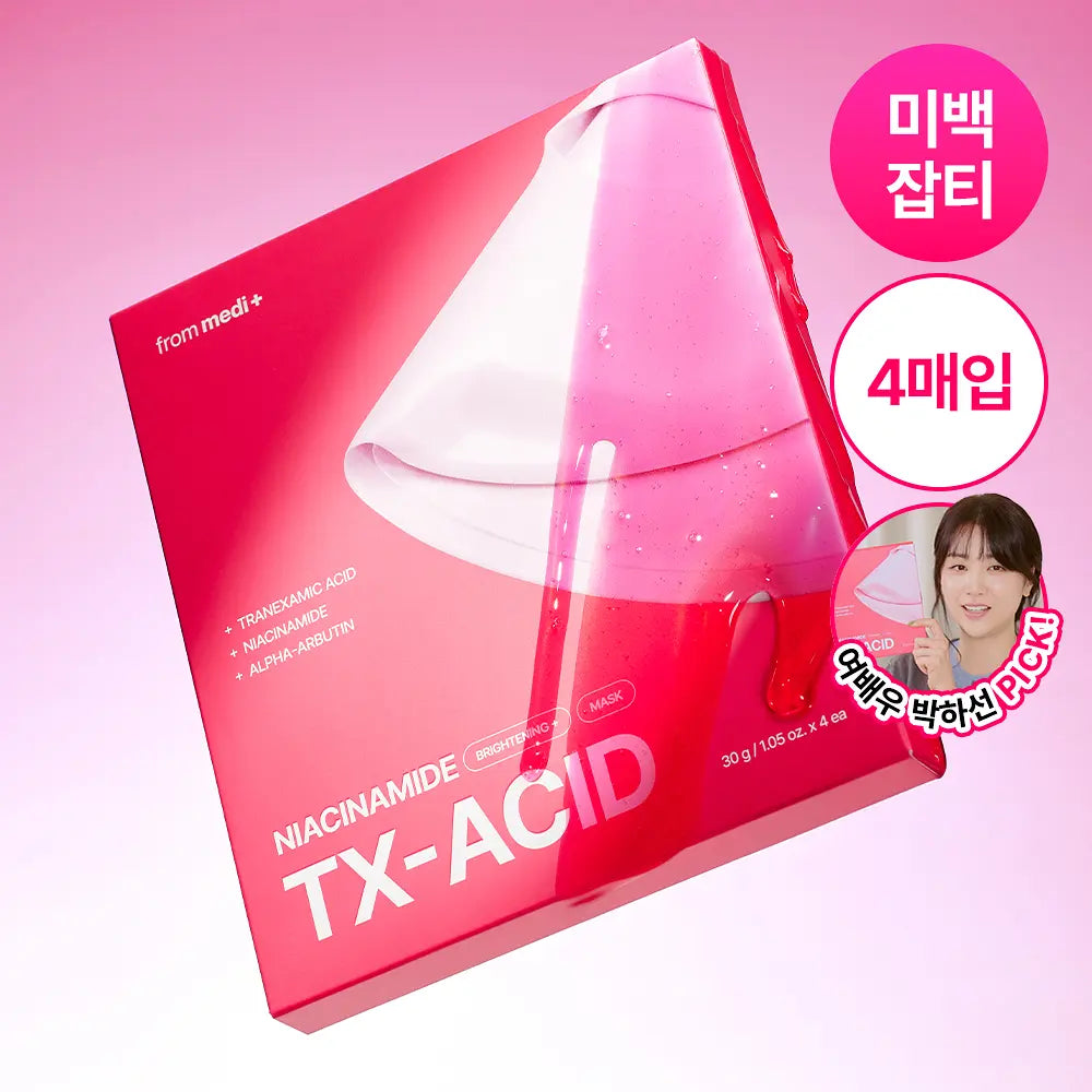 From Medi+ TXA Niacinamide Brightening Mask (4 sheets)
