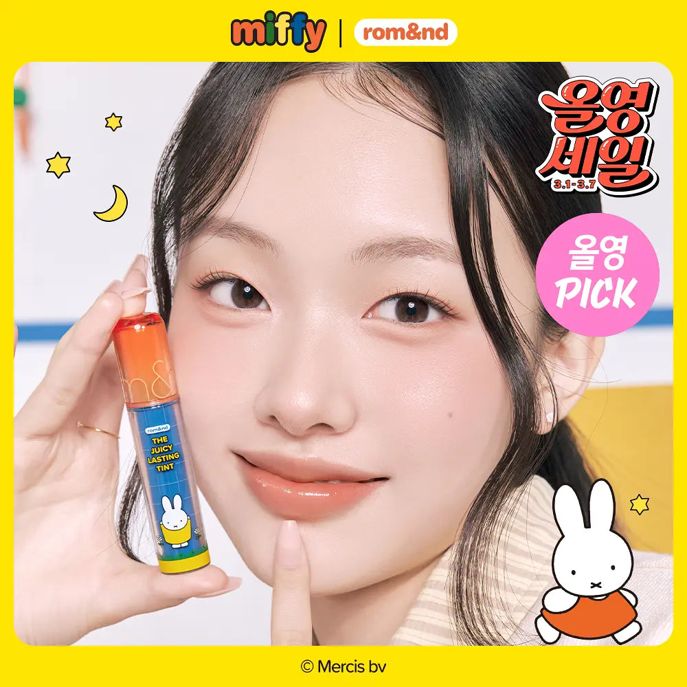 Rom&nd | Miffy The Juicy Lasting Tint with Gift (Special/Single)