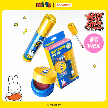 Rom&nd | Miffy The Juicy Lasting Tint with Gift (Special/Single)