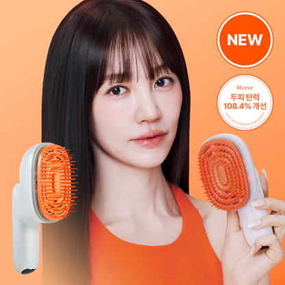 [Yoon Eun-hye Pick] Lilyeve - Grow Turn Brush Steam Booster