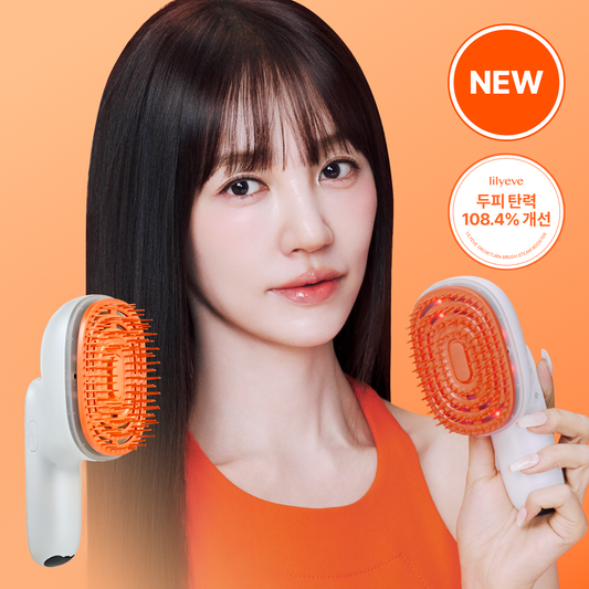 [Yoon Eun-hye Pick] Lilyeve - Grow Turn Brush Steam Booster