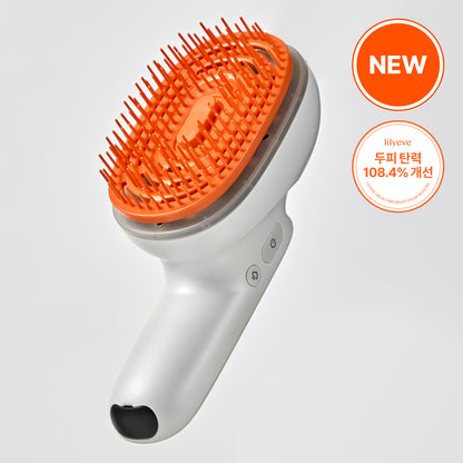 [Yoon Eun-hye Pick] Lilyeve - Grow Turn Brush Steam Booster