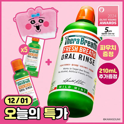 [BTS Jungkook Pick]Thera Breath Fresh Breath Oral Rinse
