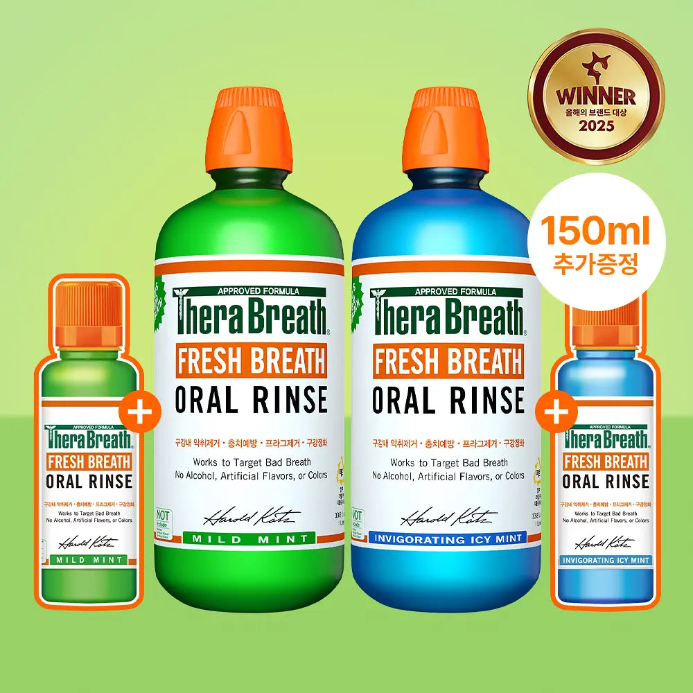 [BTS Jungkook Pick]Thera Breath Fresh Breath Oral Rinse