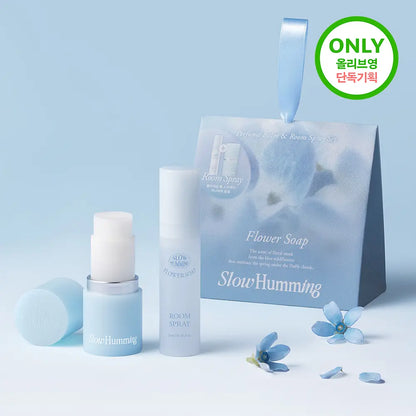[Special Offer] Slow Humming Flowernouri Relief Perfume Balm Flower Soap (+Room Spray Flower Soap Mini)
