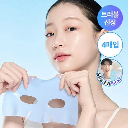 [Jo kwon Pick] From Medi+ Azulene Cica Calming Mask 4 Sheets
