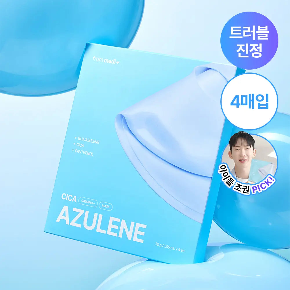 [Jo kwon Pick] From Medi+ Azulene Cica Calming Mask 4 Sheets