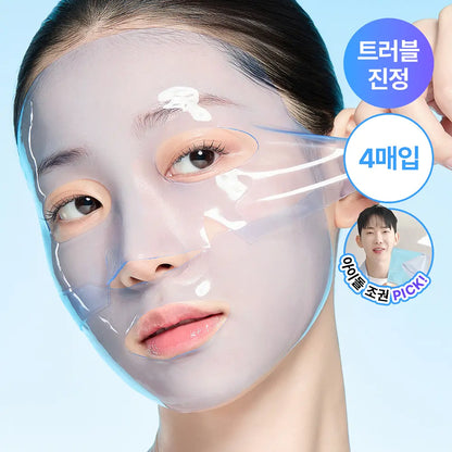 [Jo kwon Pick] From Medi+ Azulene Cica Calming Mask 4 Sheets