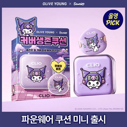 [Sanrio Kuromi Edition] Clio Kill Cover Foundwear Cushion Mini 5g