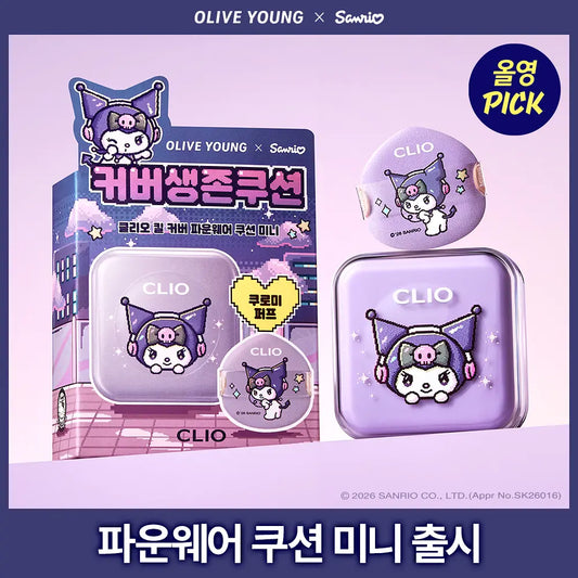 [Sanrio Kuromi Edition] Clio Kill Cover Foundwear Cushion Mini 5g