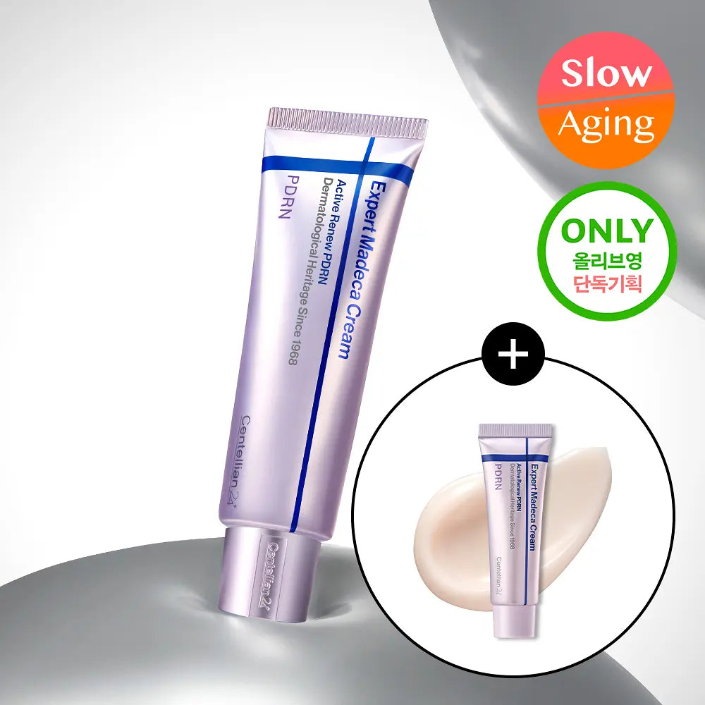 [TXT Taehyun Pick] Centellian24 Expert Madeca Cream Active Renew PDRN 50ml with Gift (+15ml)