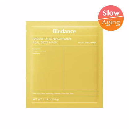 [Limited Edition] NCT Do Young X Biodance Holiday Mask Collection (4 Collagen Sheets + 4 Seranol Sheets + 4 Sea Kelp Sheets + 4 Vita Sheets)