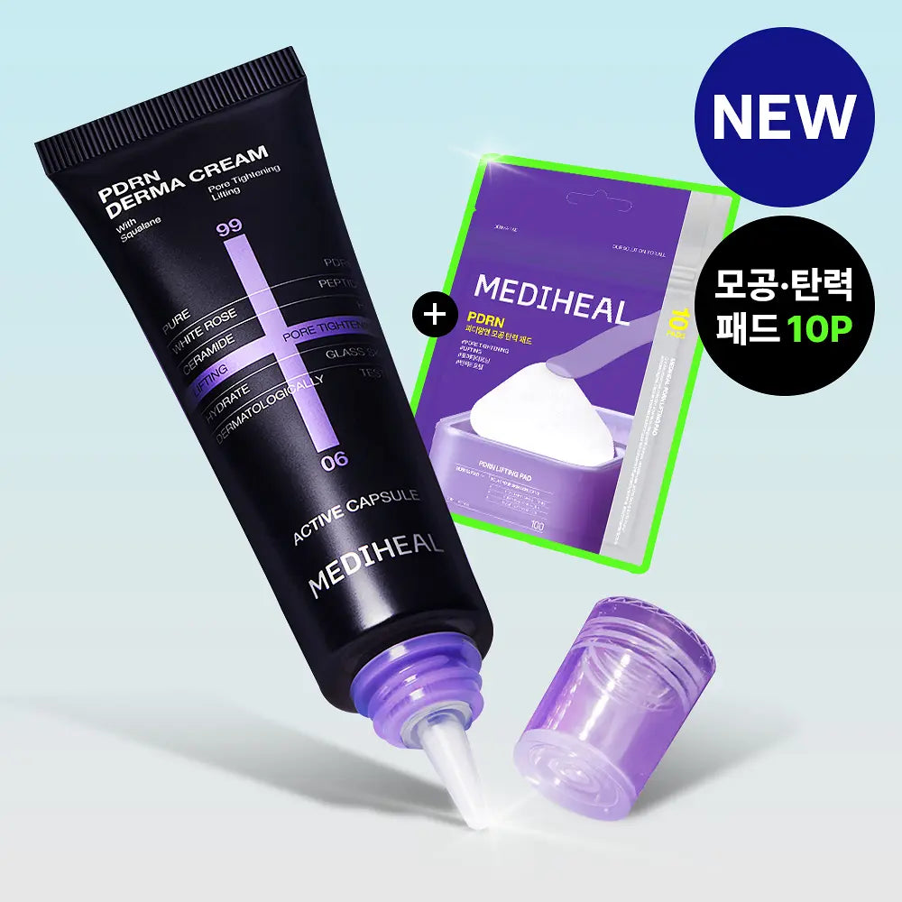 Mediheal PDRN Pore Elasticity Derma Cream 50ml with Gift (+10 PDRN Pads)