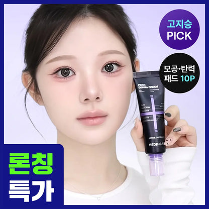 Mediheal PDRN Pore Elasticity Derma Cream 50ml with Gift (+10 PDRN Pads)