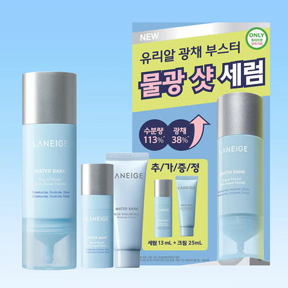 Laneige Water Bank Aqua Facial Serum 30ml with Gift (+13ml + Moisture Cream 25ml)