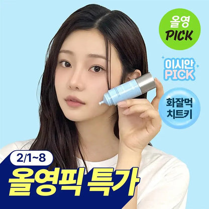 Laneige Water Bank Aqua Facial Serum 30ml with Gift (+13ml + Moisture Cream 25ml)