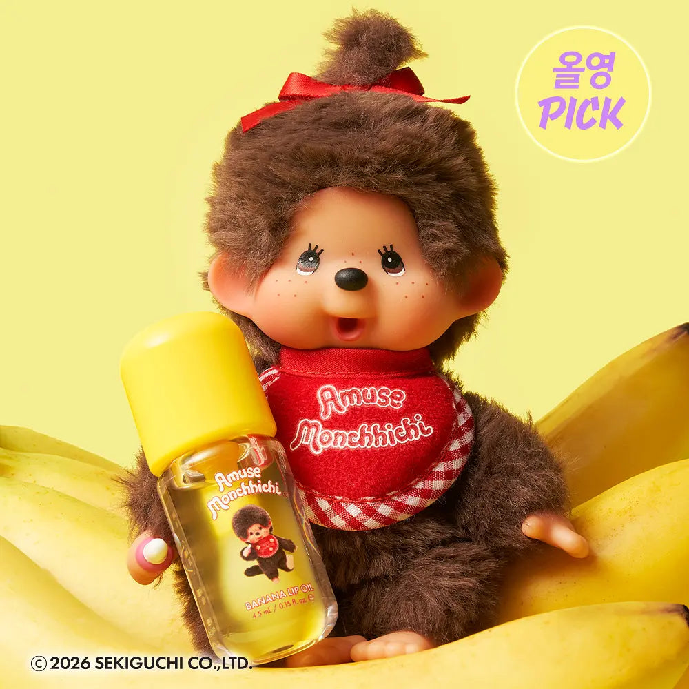 Monchhichi X Amuse Banana Lip Oil