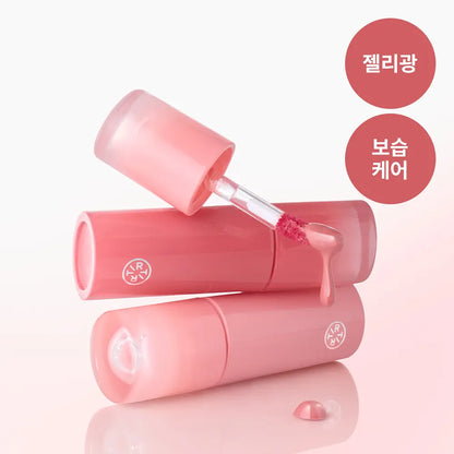 TirTir Glowy Jelly Tint Mini