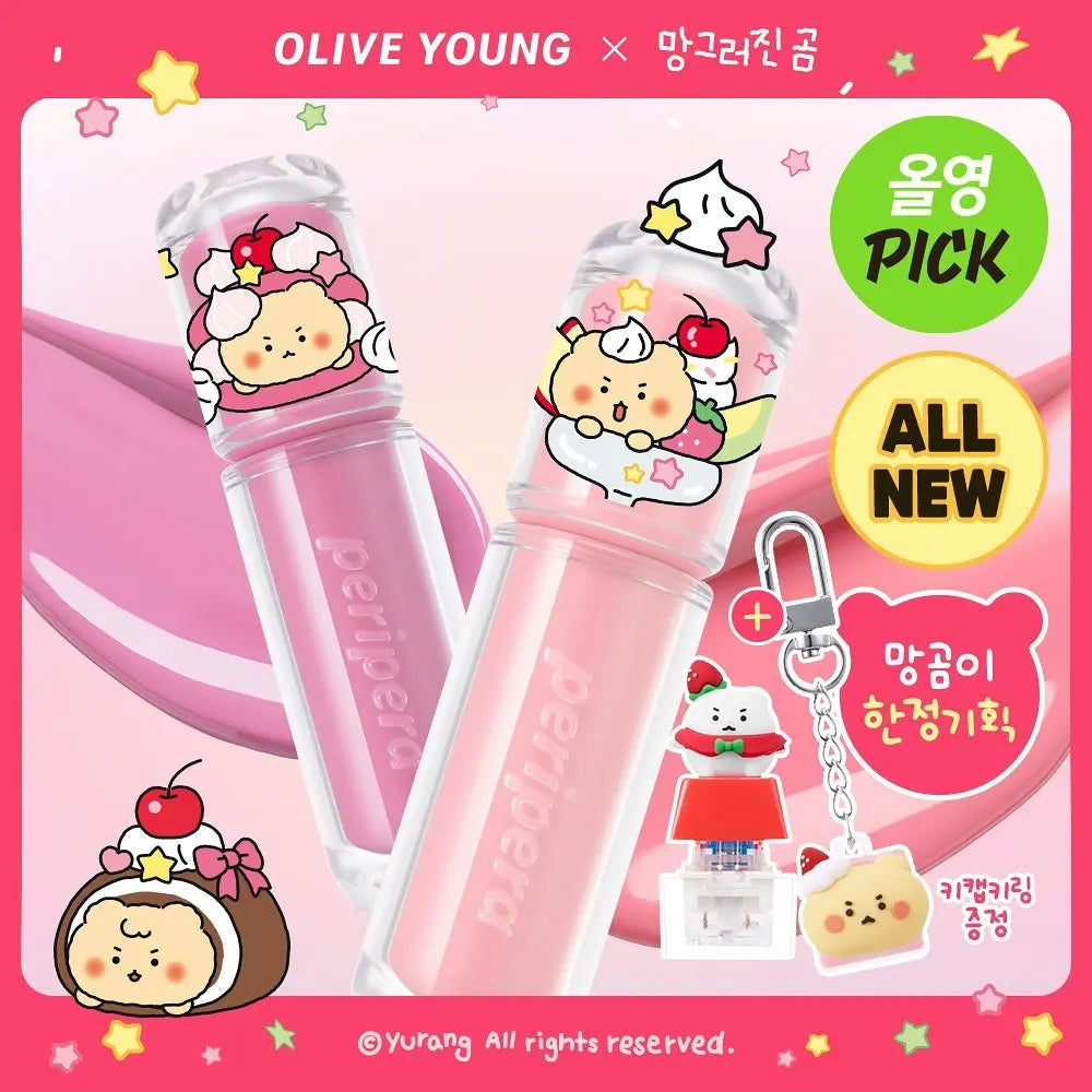 [Manggomi Collaboration] Peripera Mood Glow Tint with Gift  (+Keycap Keyring)