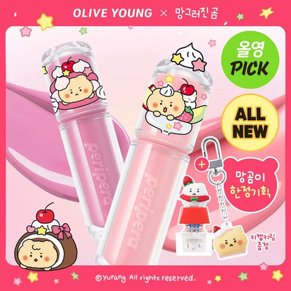 [Manggomi Collaboration] Peripera Mood Glow Tint with Gift  (+Keycap Keyring)