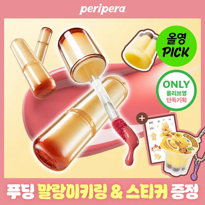 Peripera Mood Glowy Tint with Gift (+Pudding Mallang Keyring & Sticker)