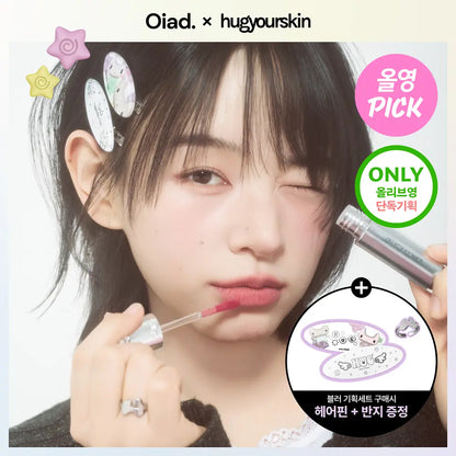 [Oiad X hugyourskin]  Slayn Air Blur Tint with Gift  (+Hair Clip 2P+Ring)
