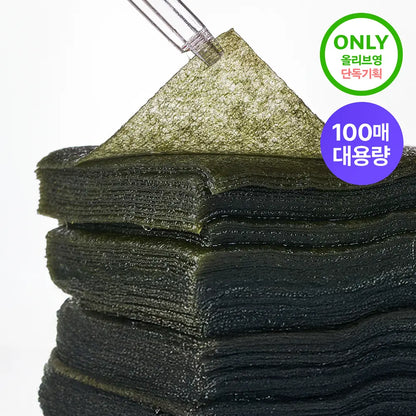 [NCT Jaemin Pick] Isntree Kim PDRN Boosting Glow Pad 70 Sheets with Gift (+30 Sheets)