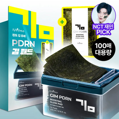 [NCT Jaemin Pick] Isntree Kim PDRN Boosting Glow Pad 70 Sheets with Gift (+30 Sheets)