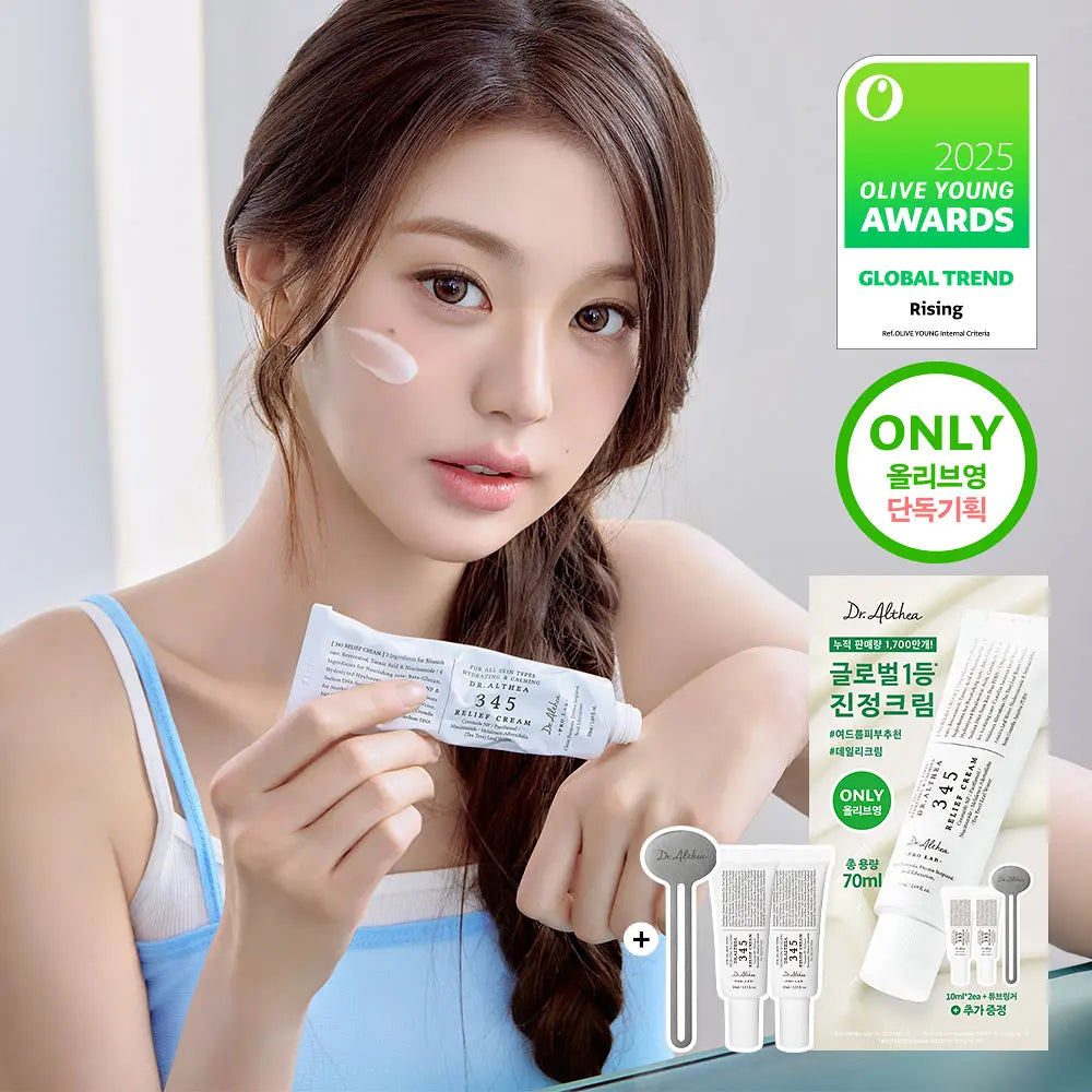 [Ive Won-young Pick] Dr. Althea 345 Relief Cream 50ml with Gift (+10ml*2ea+Tube Ringer)