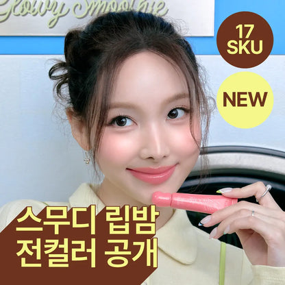 [Twice Nayeon Pick] Fwee Glow Smoothie Tinted Lip Balm 9.5g
