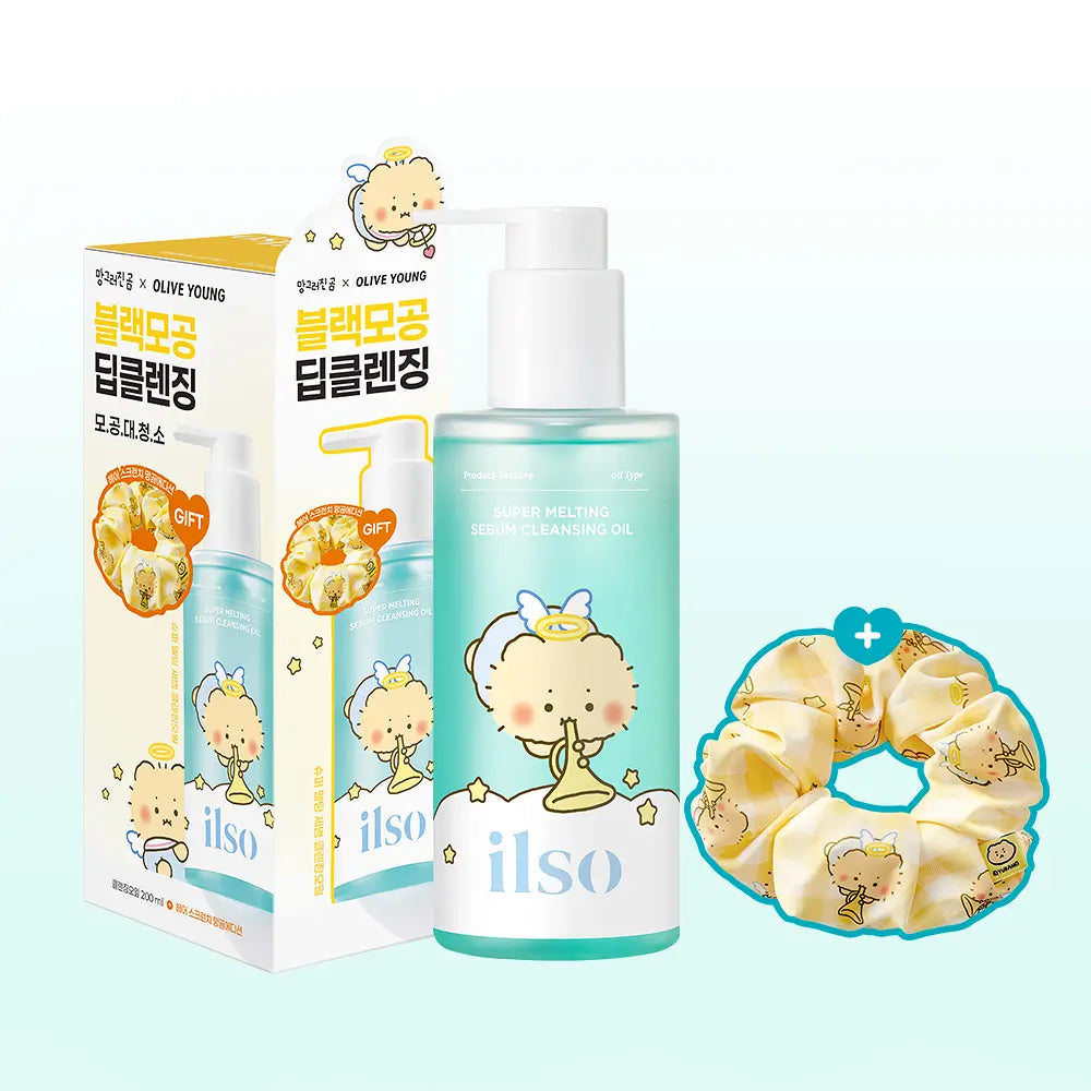 Manggomi X Ilso Super Melting Sebum Cleansing Oil 200ml with Gift (+ Scrunchie)