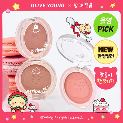 [Manggomi Collaboration] Peripera Clear Sunshine Cheek