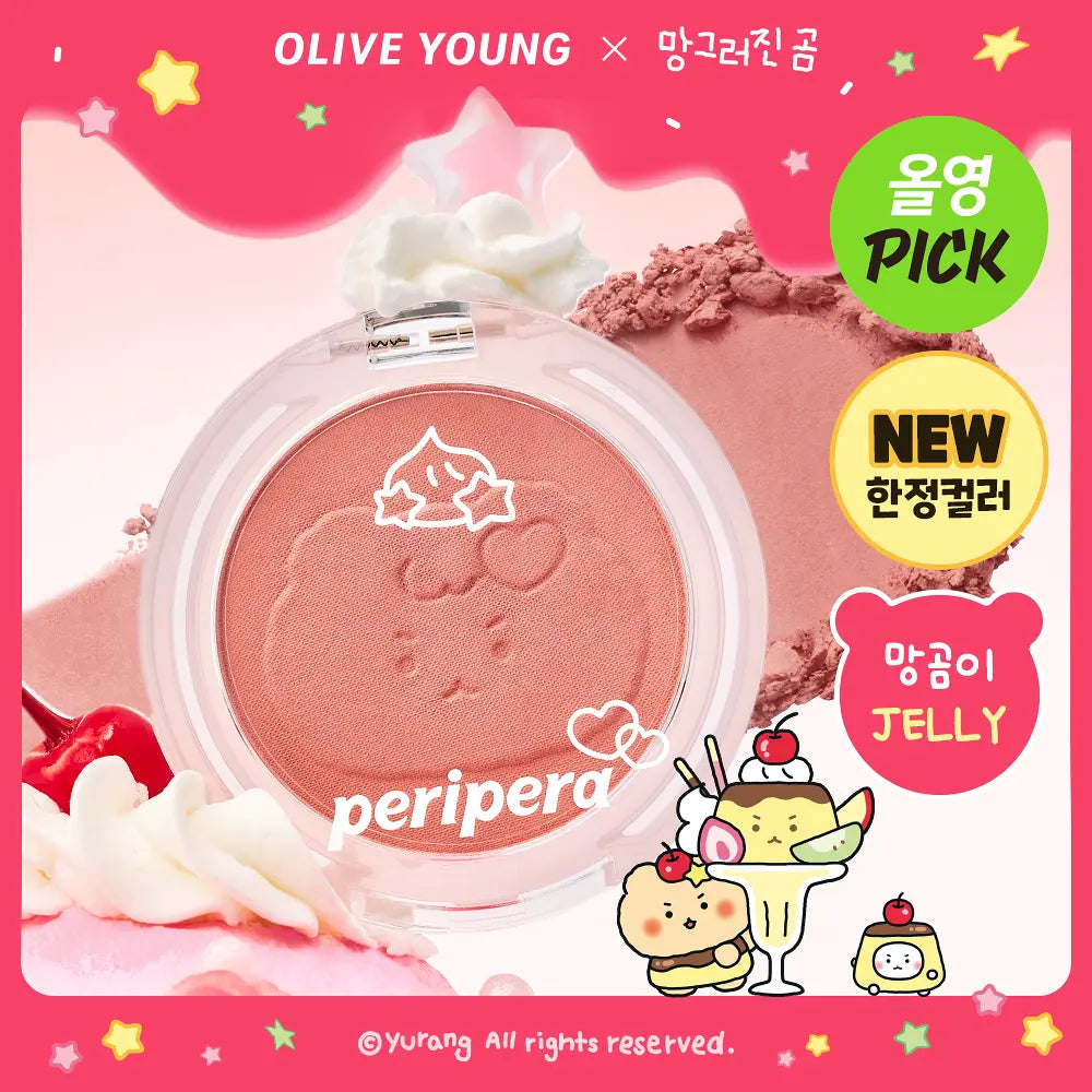 [Manggomi Collaboration] Peripera Clear Sunshine Cheek