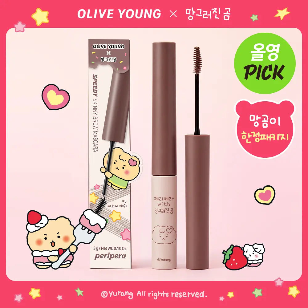 [Manggomi Collaboration] Peripera Speedy Skinny Brow Mascara