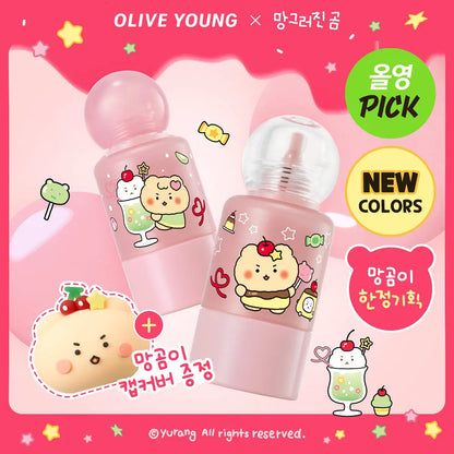 [Manggomi Collaboration] Peripera Syrupy Tok Cheek with Gift (+Manggom Cap Cover)
