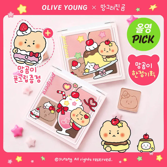 [Manggomi Collaboration] Peripera Ink Pocket Shadow Palette (+Manggomi Magnetic Phone Grip)
